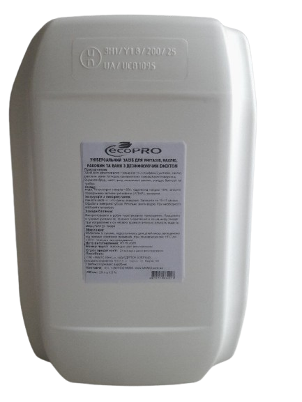 УНІВЕРСАЛЬНИЙ ЗАСІБ ДЛЯ УНІТАЗІВ, КАХЛЮ, РАКОВИН ТА ВАНН З ДЕЗІНФІКУЮЧИМ ЕФЕКТОМ, 20 л, ТМ ECOPRO